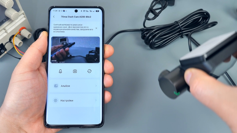 Có nhiều cách để xem lại dữ liệu ghi hình từ camera hành trình ô tô