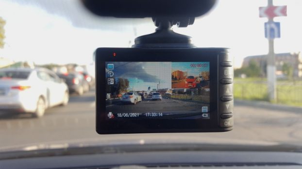Camera hành trình lưu được bao lâu?