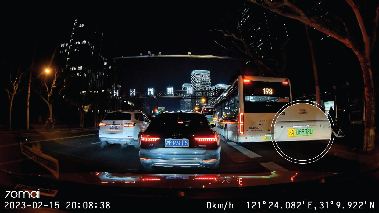 camera hành trình ô tô ghi hình trước