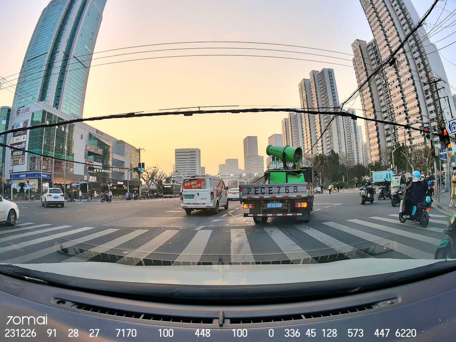 camera hành trình chính hãng